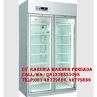 Gea Pharmaceutical Refrigerator Type Expo -  Alat Laboratorium Umum 1