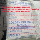 Sulphur Powder Pure 99.5% - 99.9% Purity / Sulfur Powder Pure 99.5% - 99.9% Purity 1
