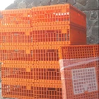 Orange plastic chicken / rabbit basket 3